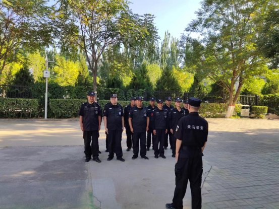微信图片_20240822150658
